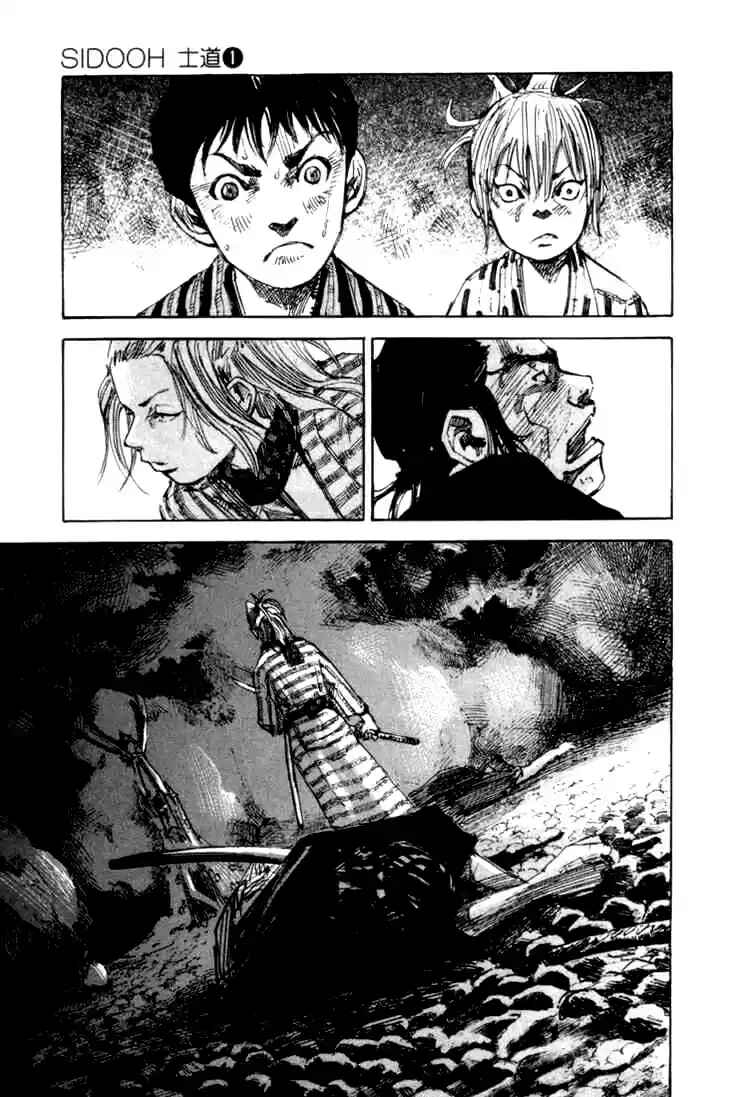 Chapter 2 - Page 19