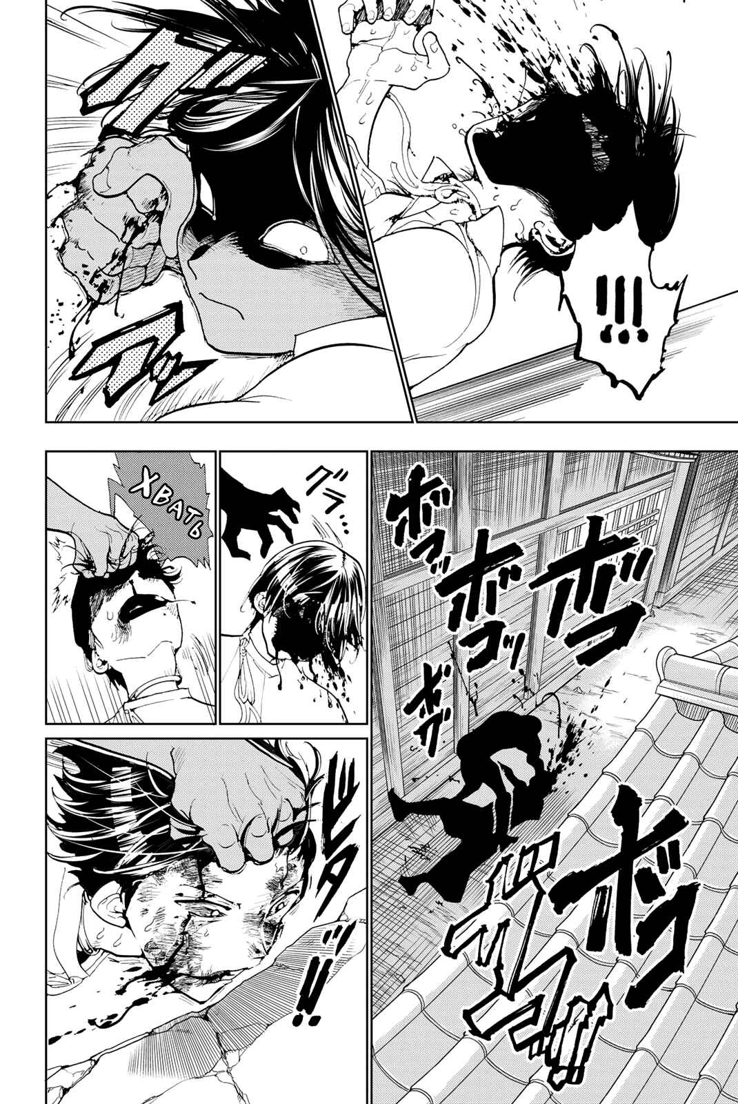 Chapter 128 - Page 28