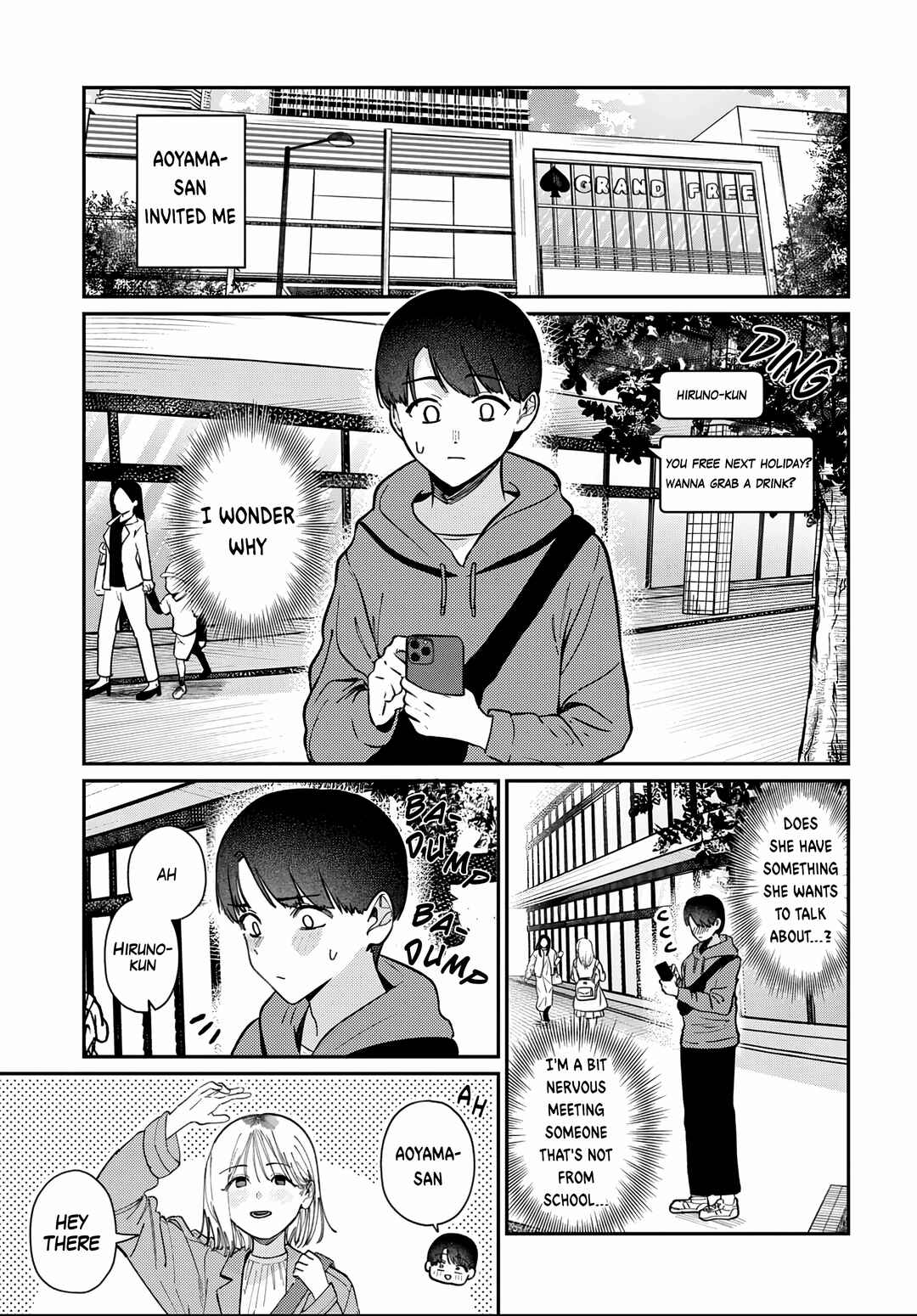 Chapter 82 - Page 1