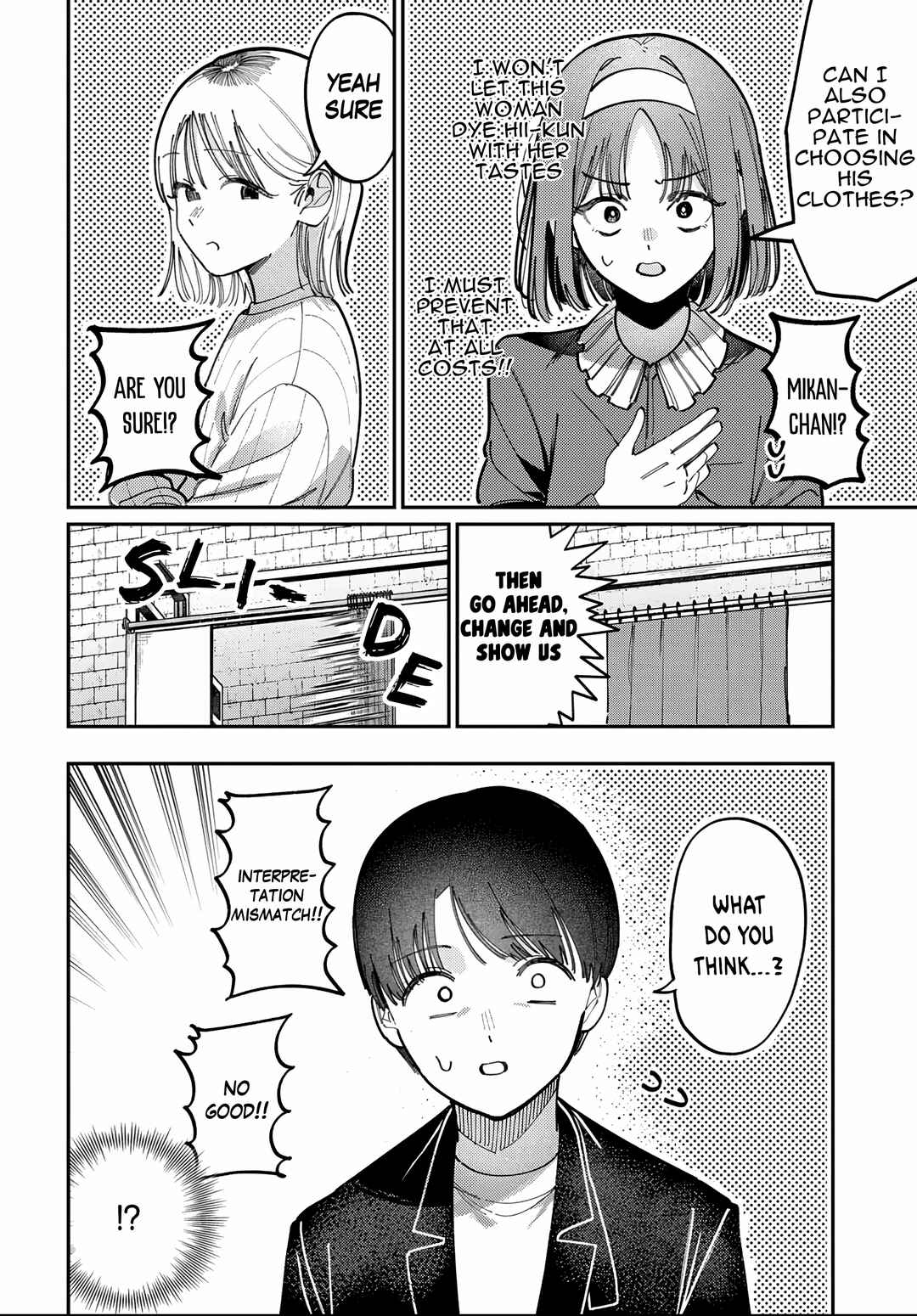 Chapter 82 - Page 12