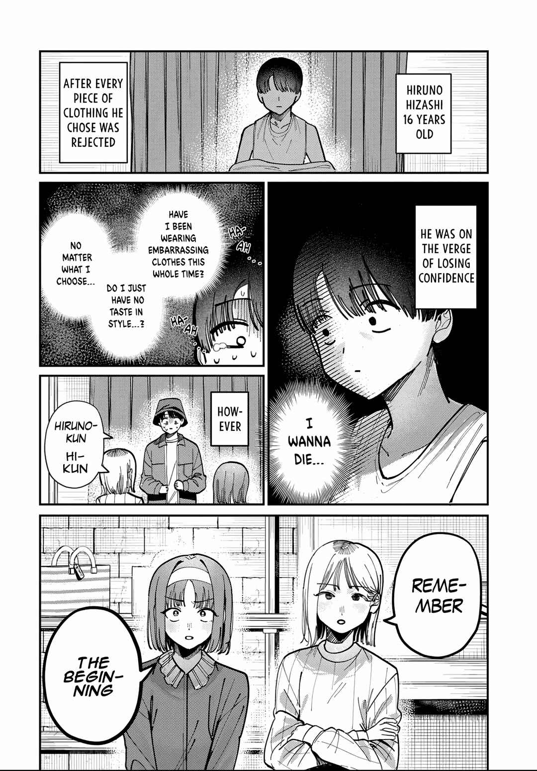 Chapter 82 - Page 14