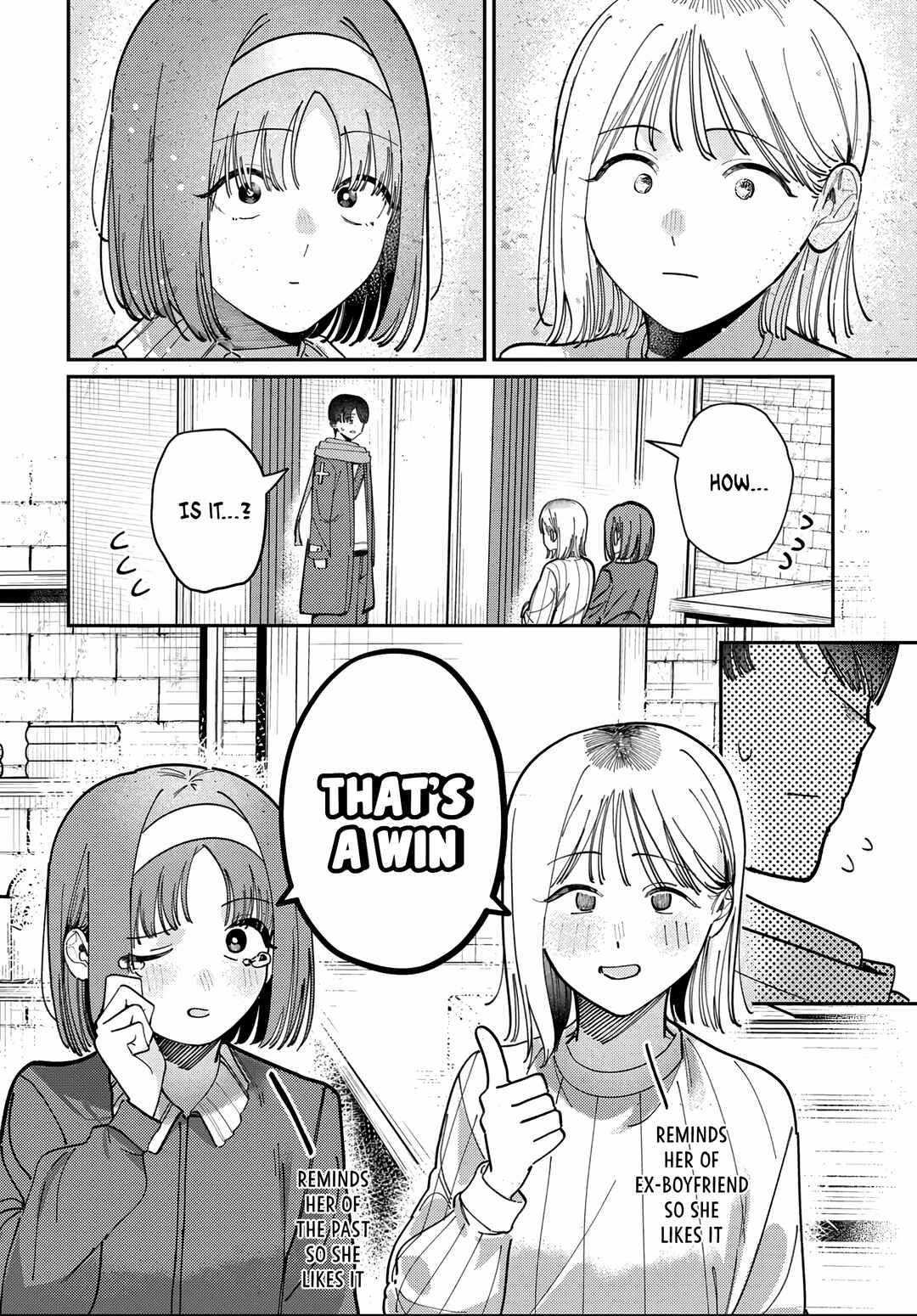 Chapter 82 - Page 16