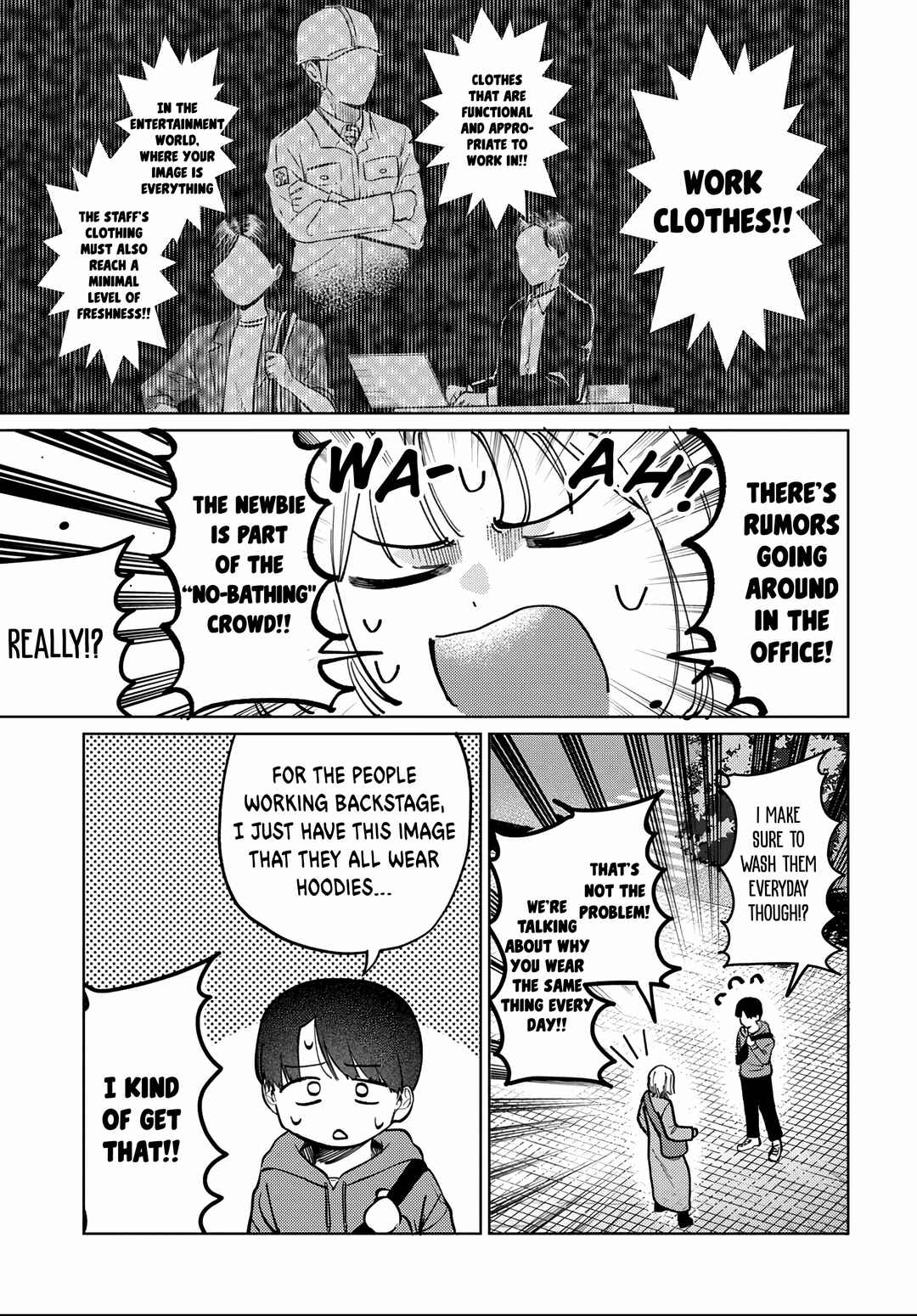 Chapter 82 - Page 3