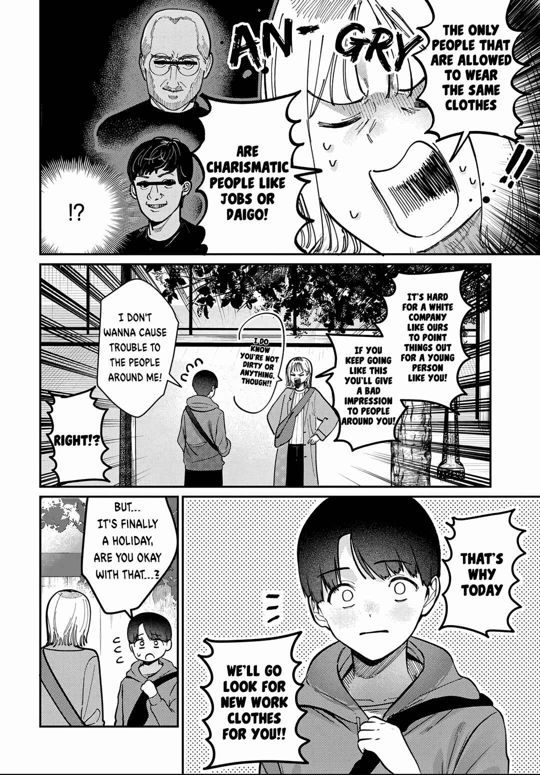 Chapter 82 - Page 4