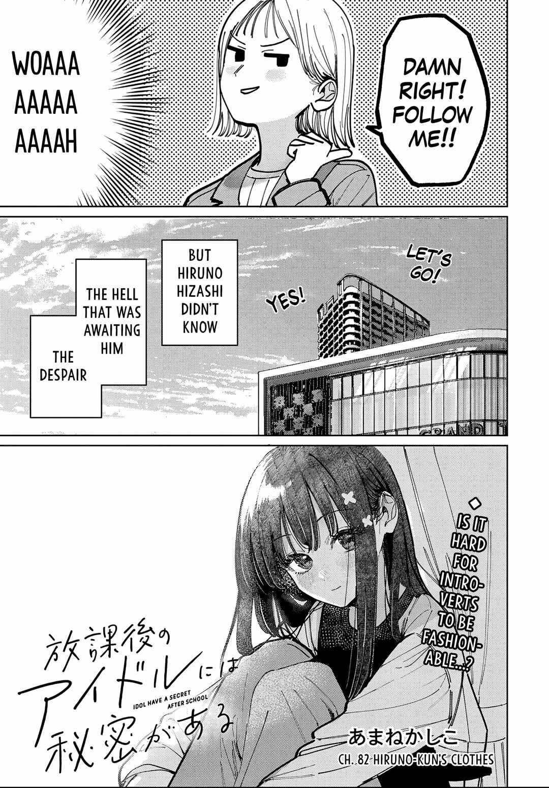 Chapter 82 - Page 5