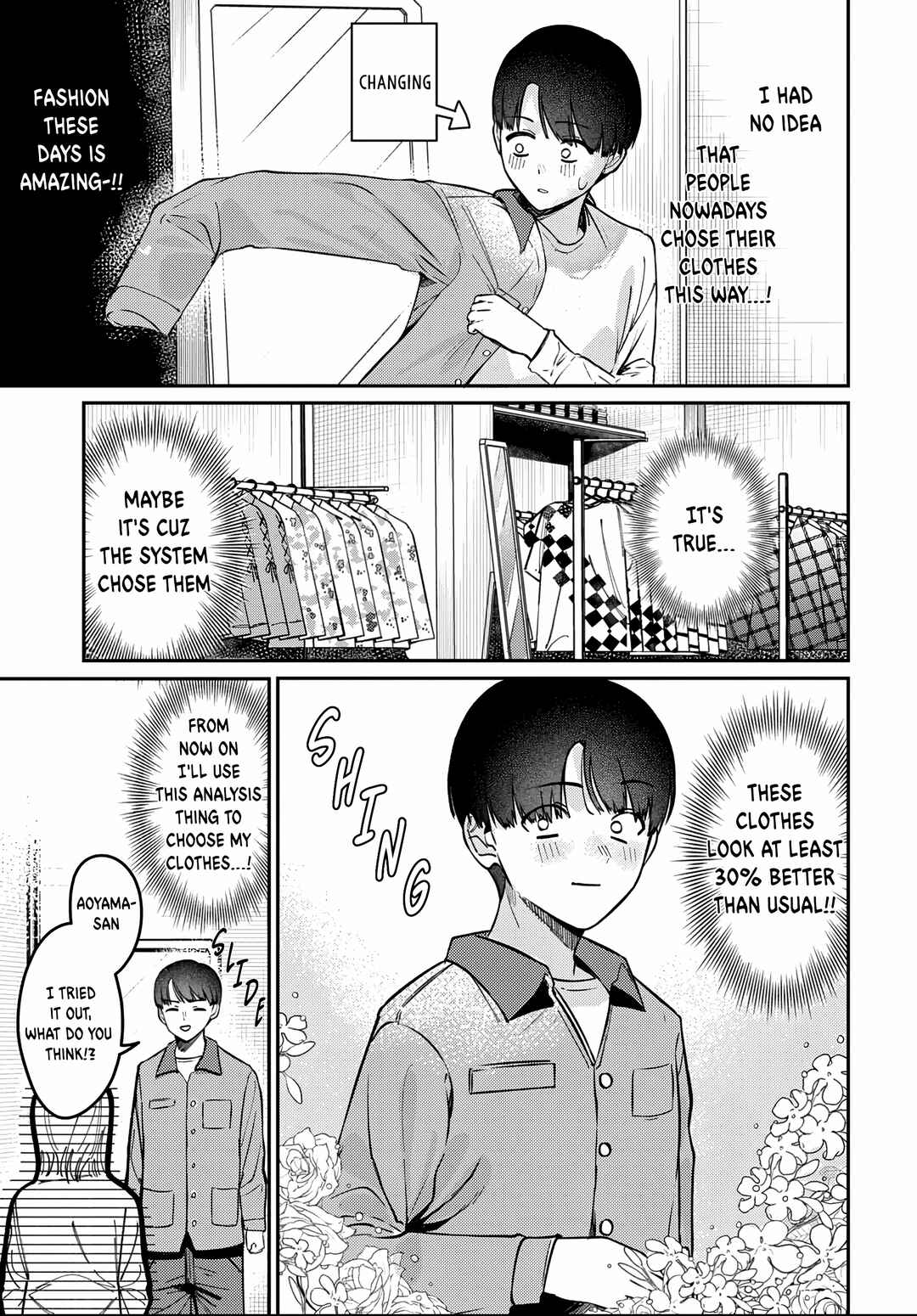 Chapter 82 - Page 7