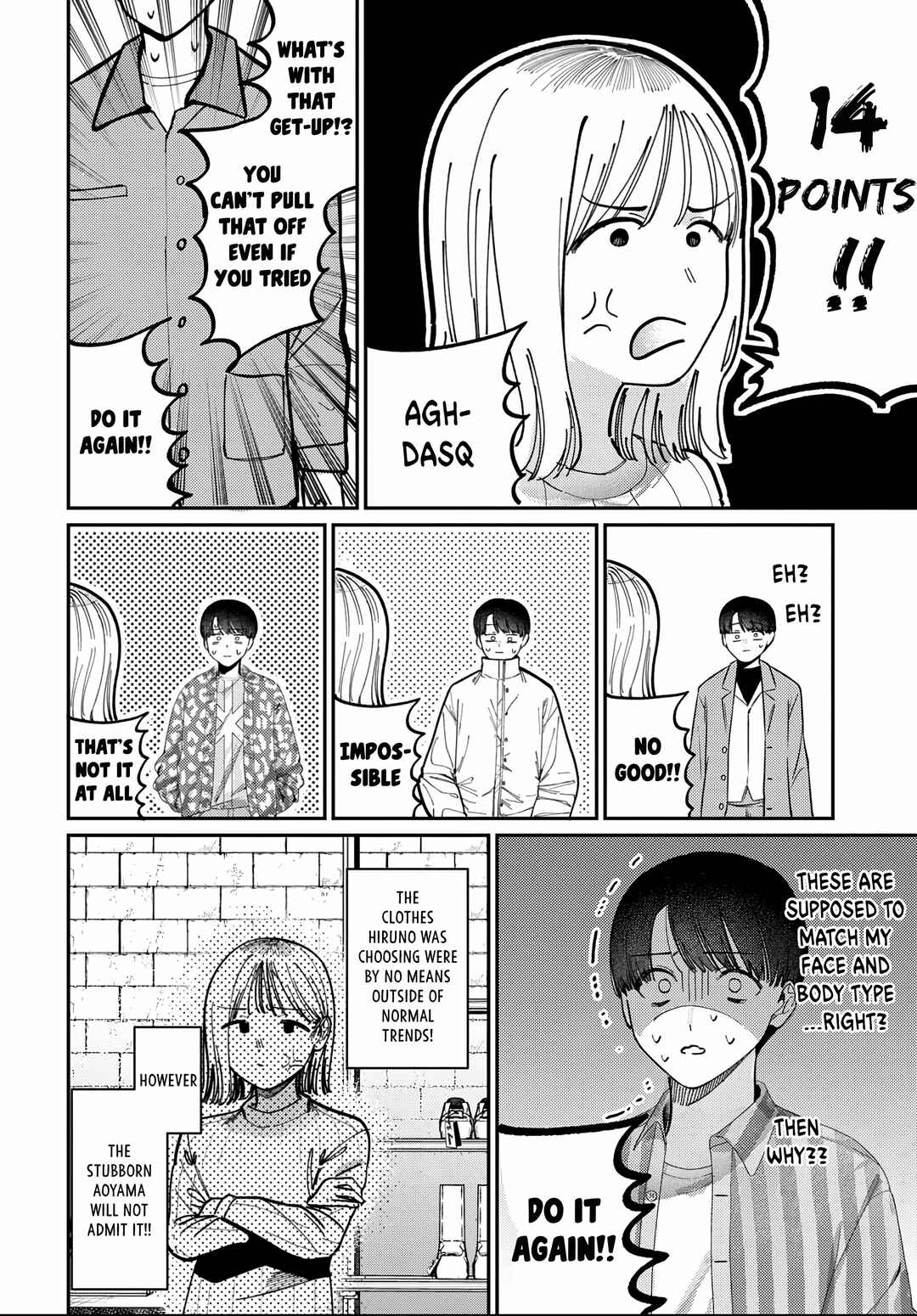 Chapter 82 - Page 8