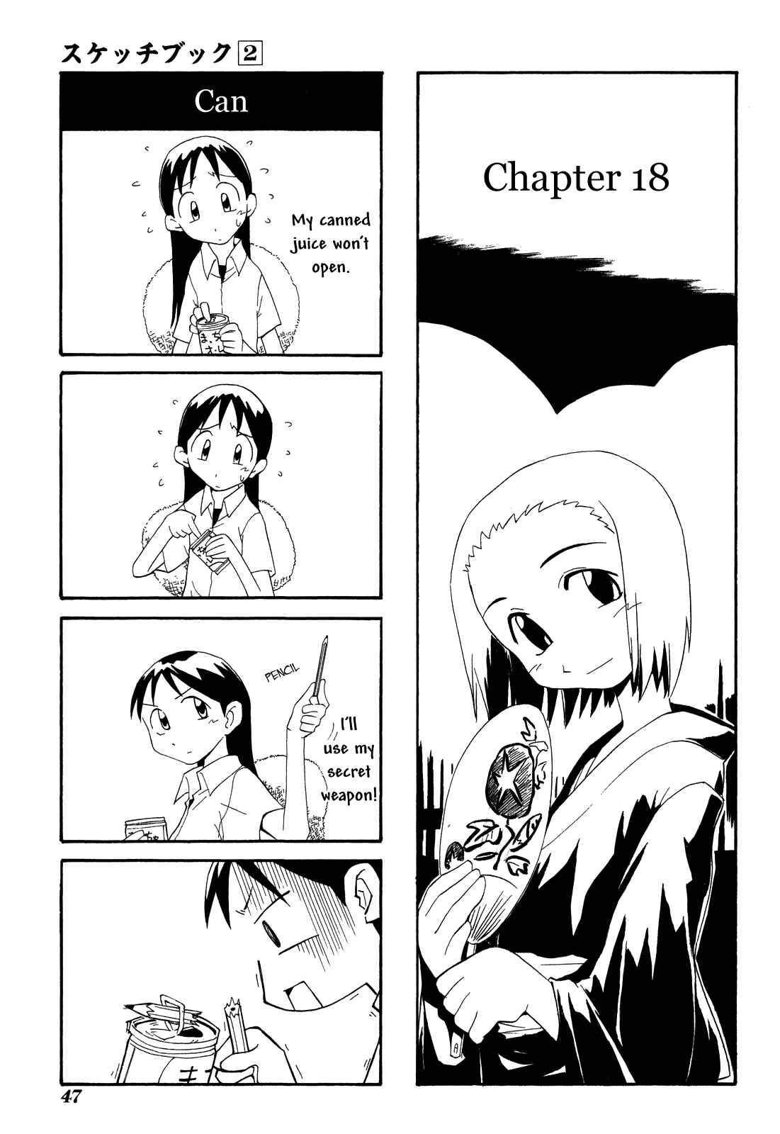 Chapter 18 - Page 1
