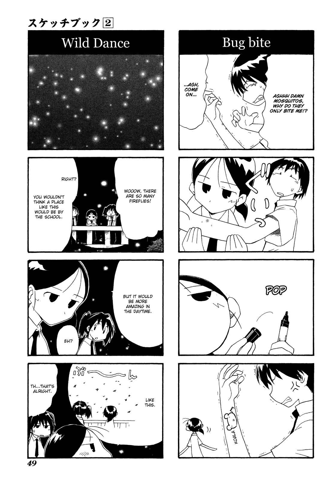 Chapter 18 - Page 3