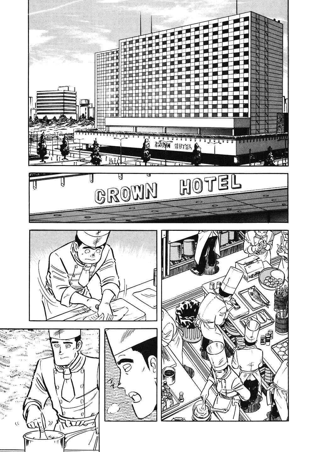 Chapter 150 - Page 11