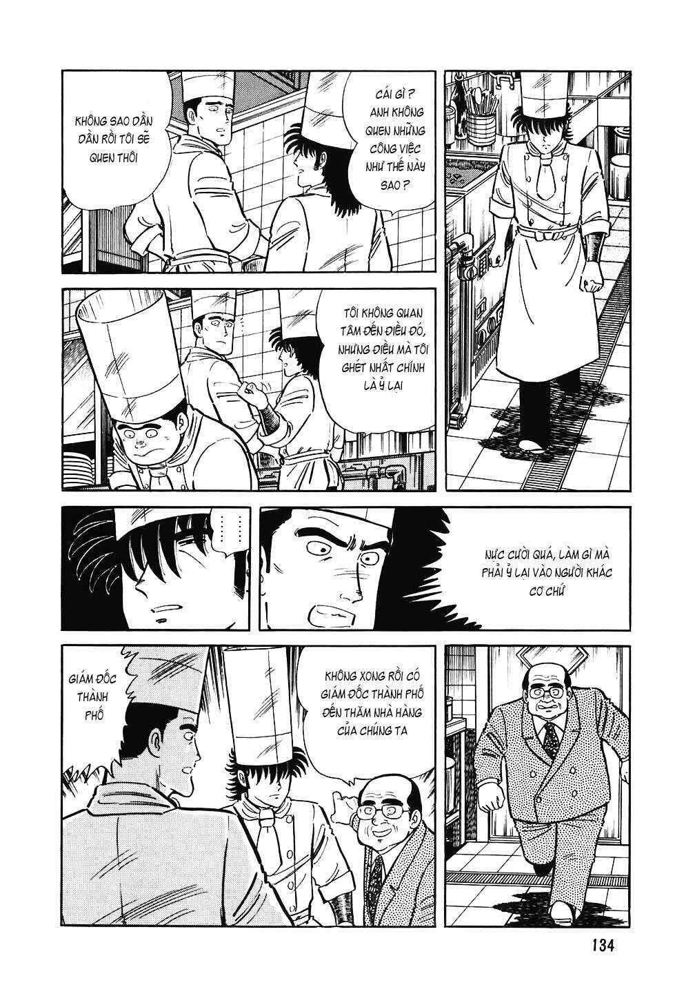 Chapter 150 - Page 12