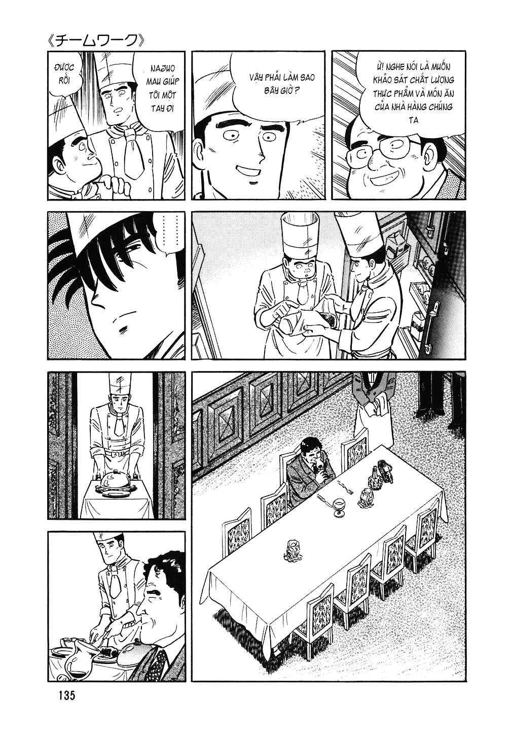 Chapter 150 - Page 13