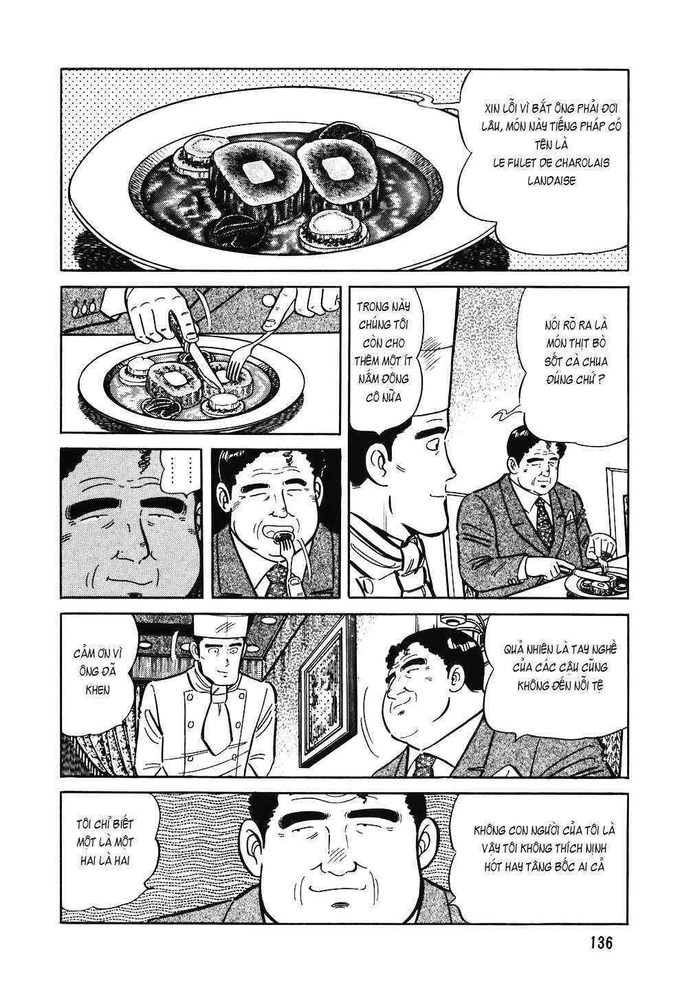 Chapter 150 - Page 14