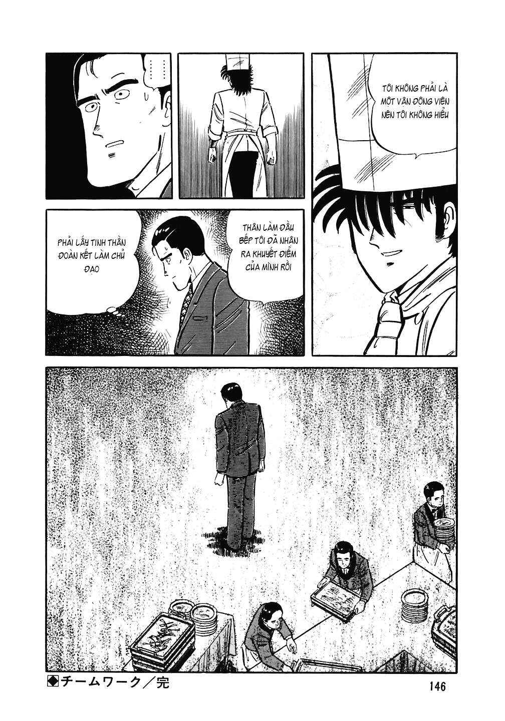Chapter 150 - Page 24