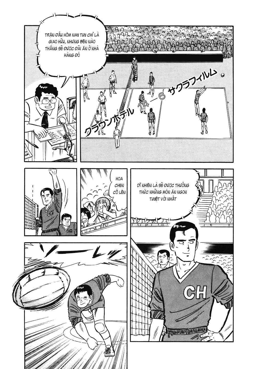 Chapter 150 - Page 3