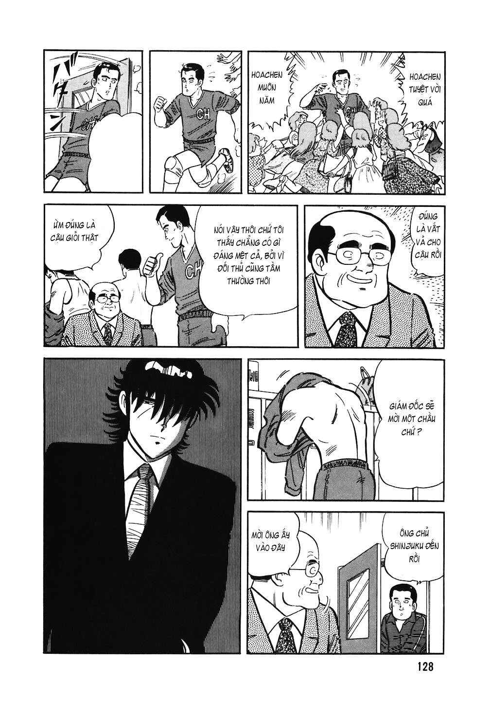 Chapter 150 - Page 6