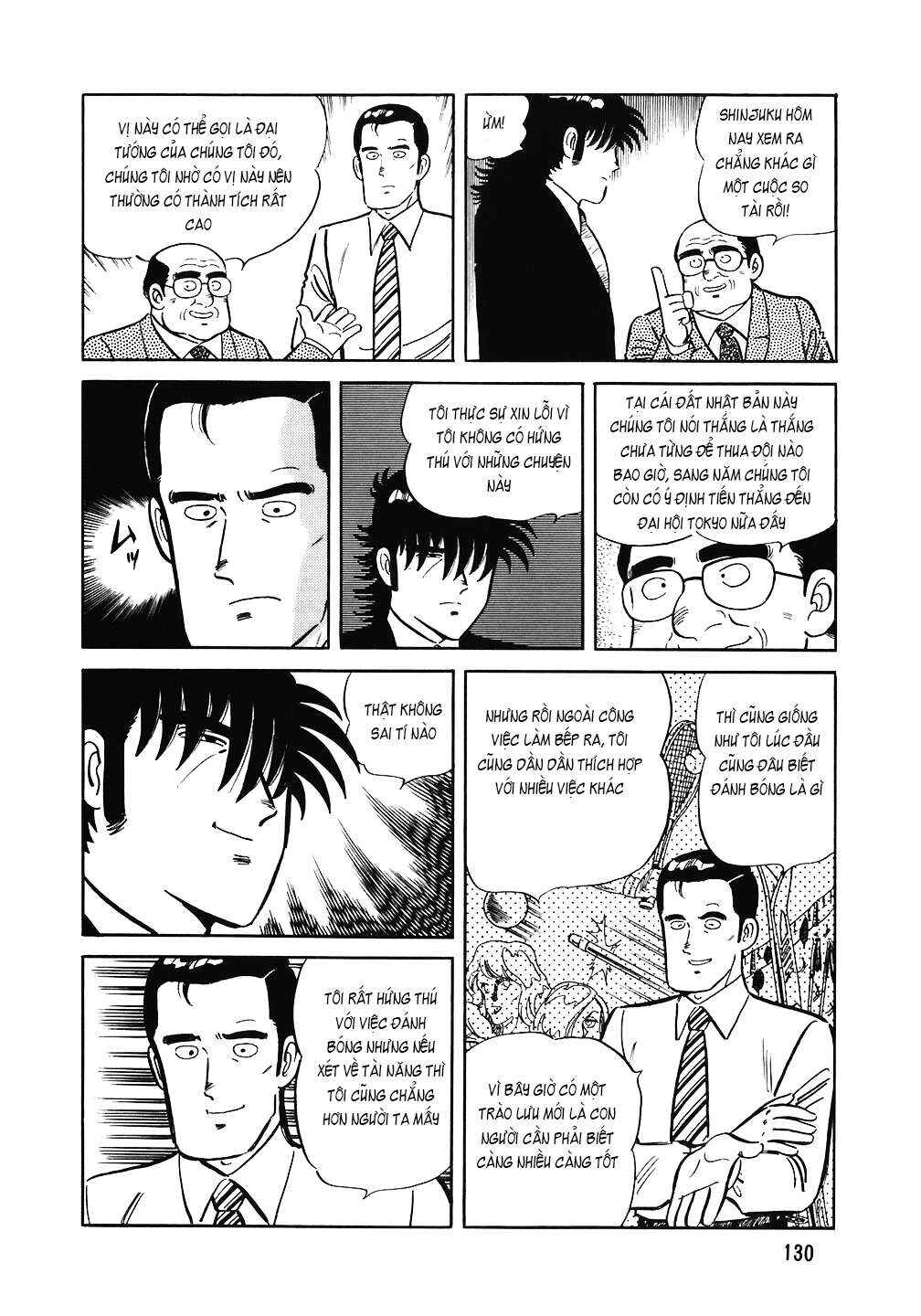 Chapter 150 - Page 8