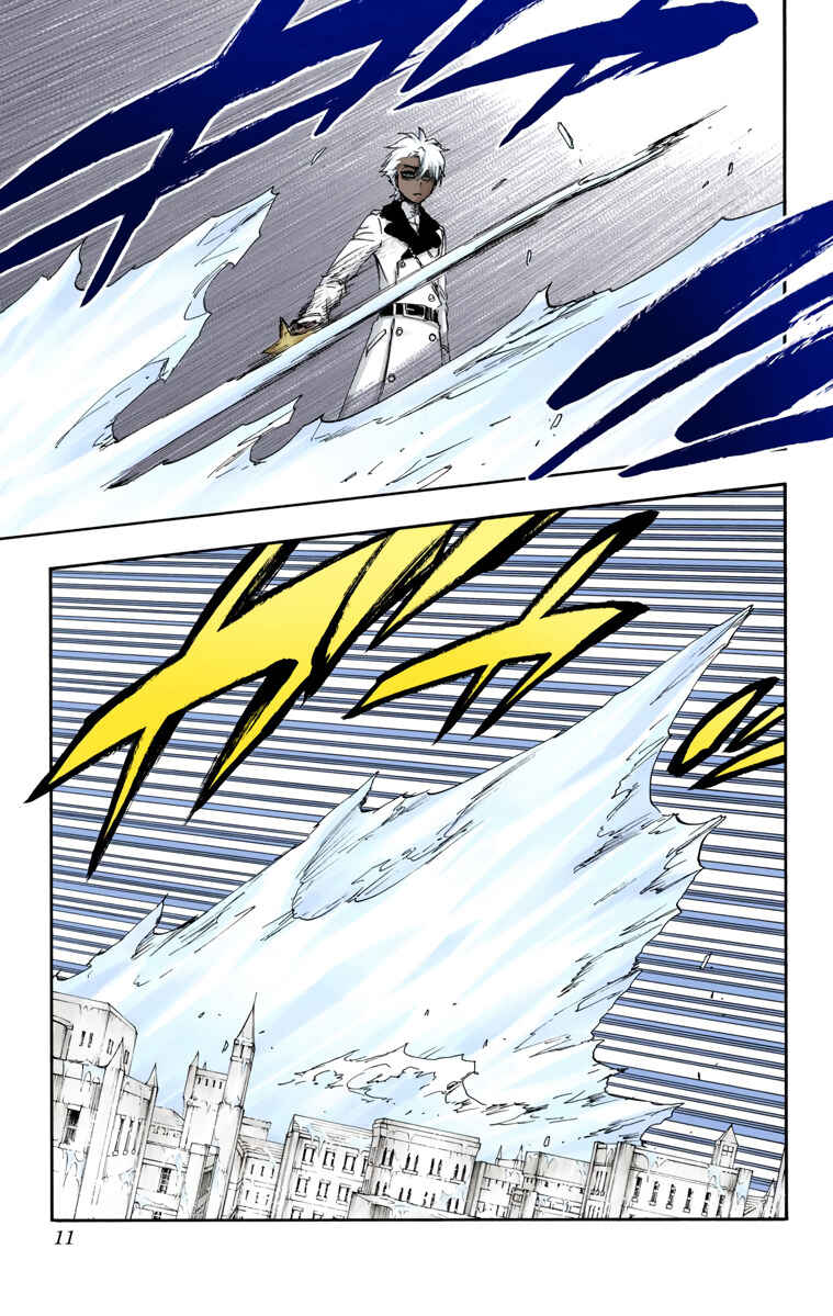 Chapter 592 - Page 9