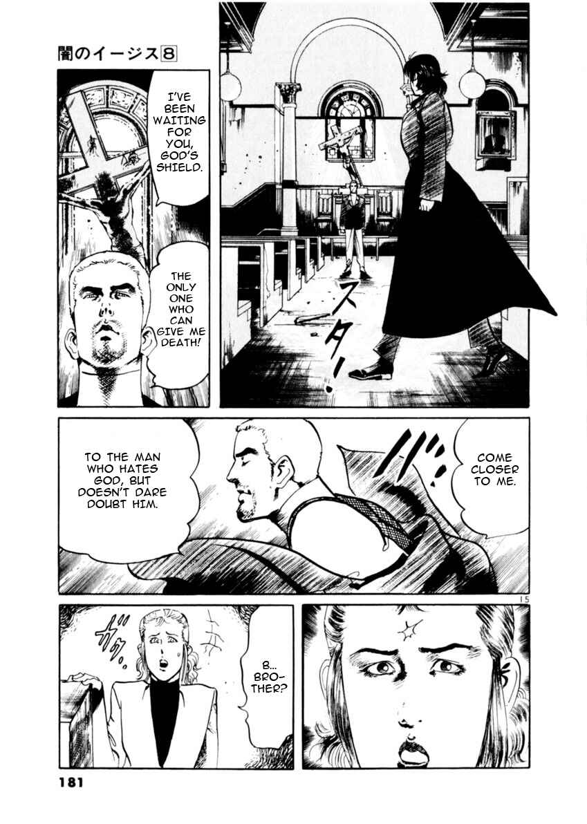 Chapter 74 - Page 15