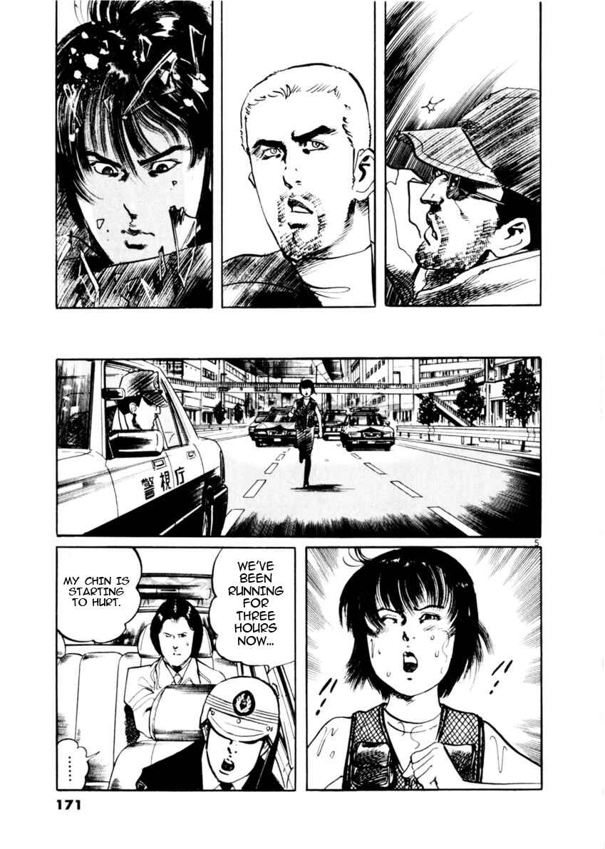 Chapter 74 - Page 5