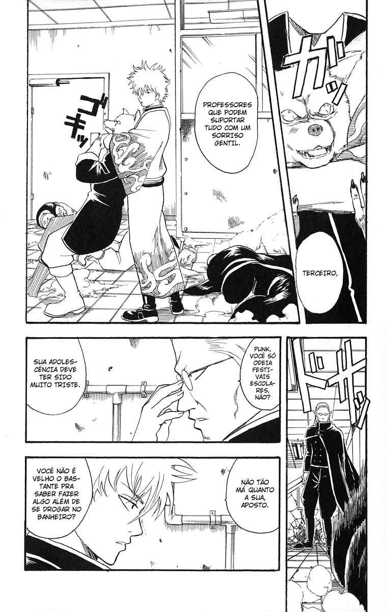 Chapter 13 - Page 4