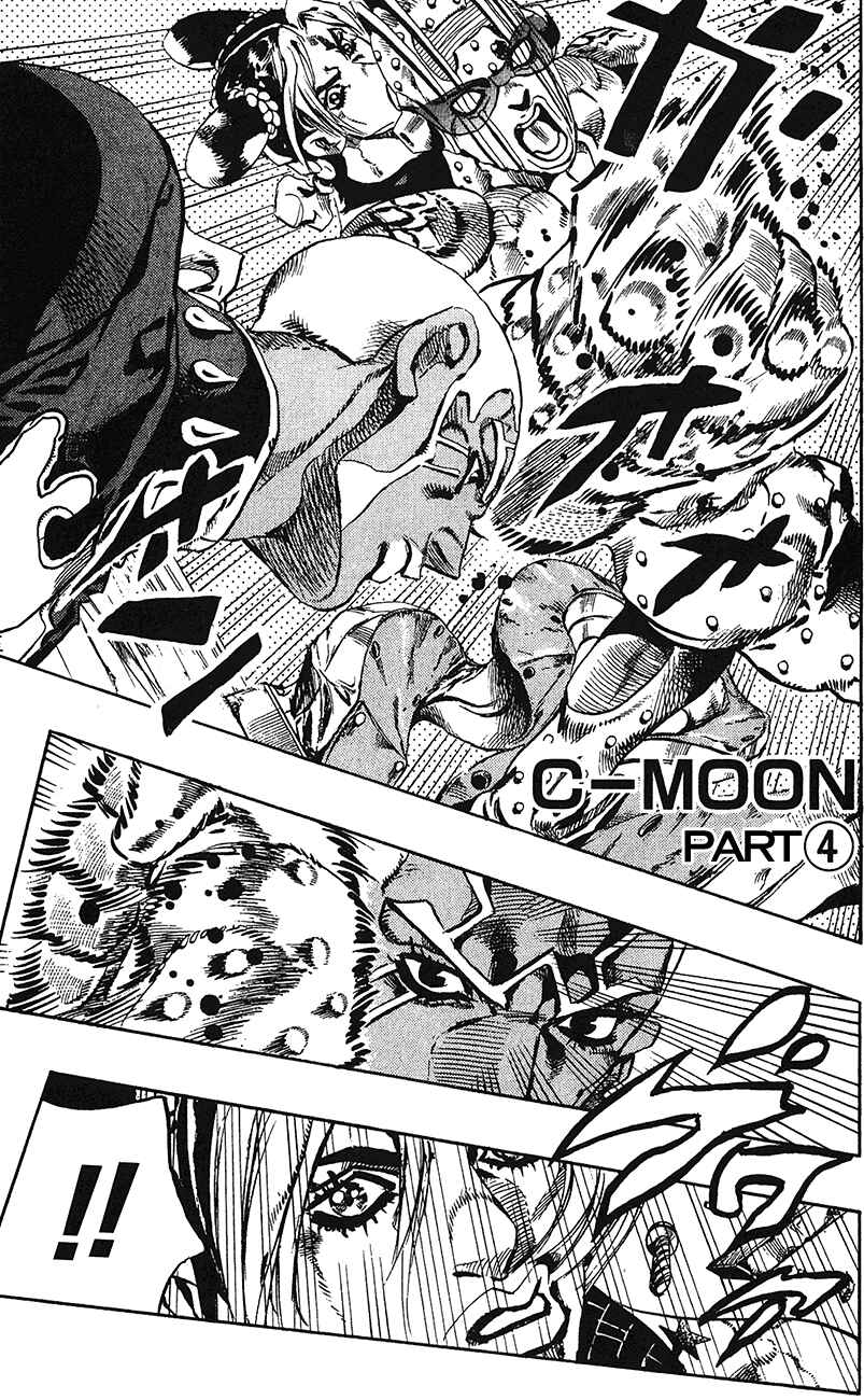 Chapter 144 - Page 2