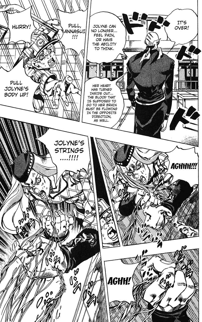 Chapter 144 - Page 8