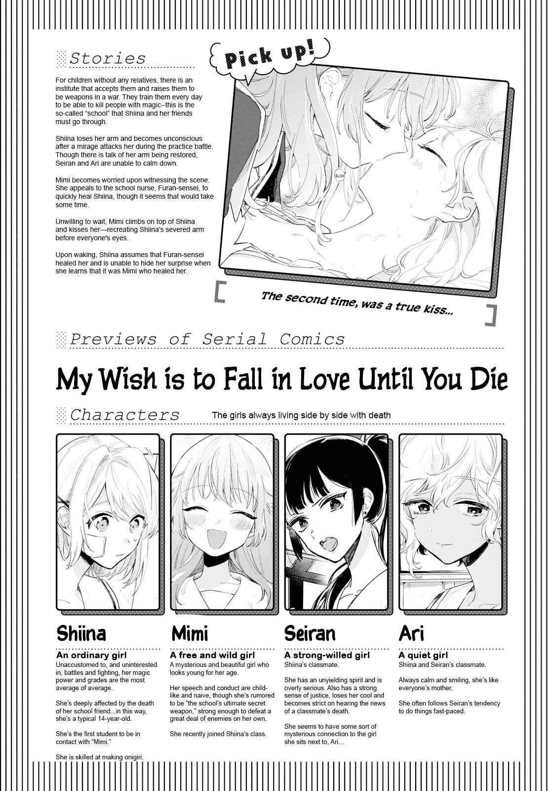 Chapter 5 - Page 1