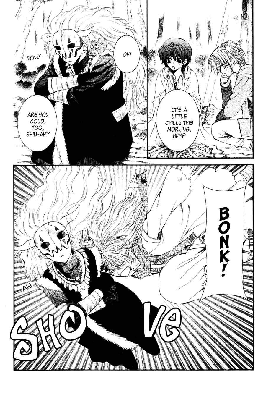 Chapter 43 - Page 2