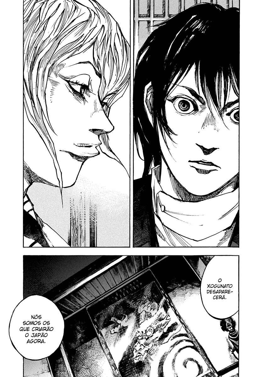 Chapter 183 - Page 12