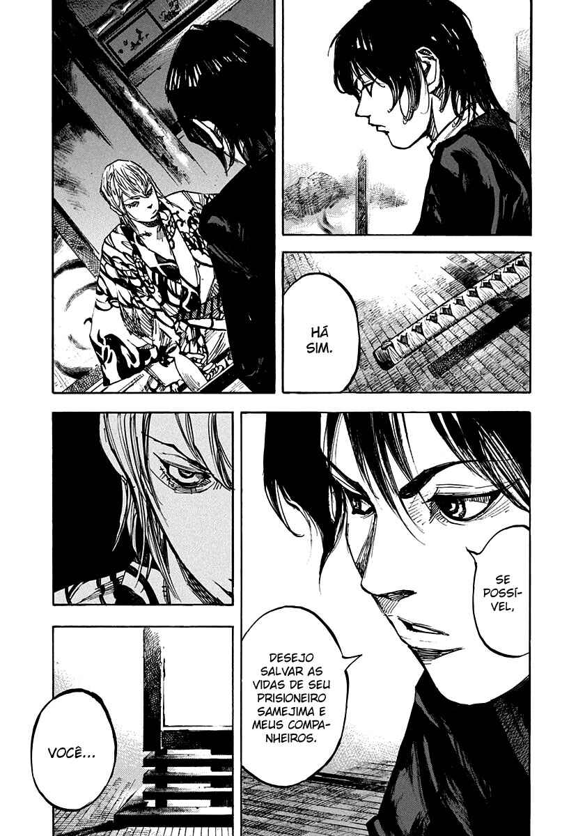 Chapter 183 - Page 8