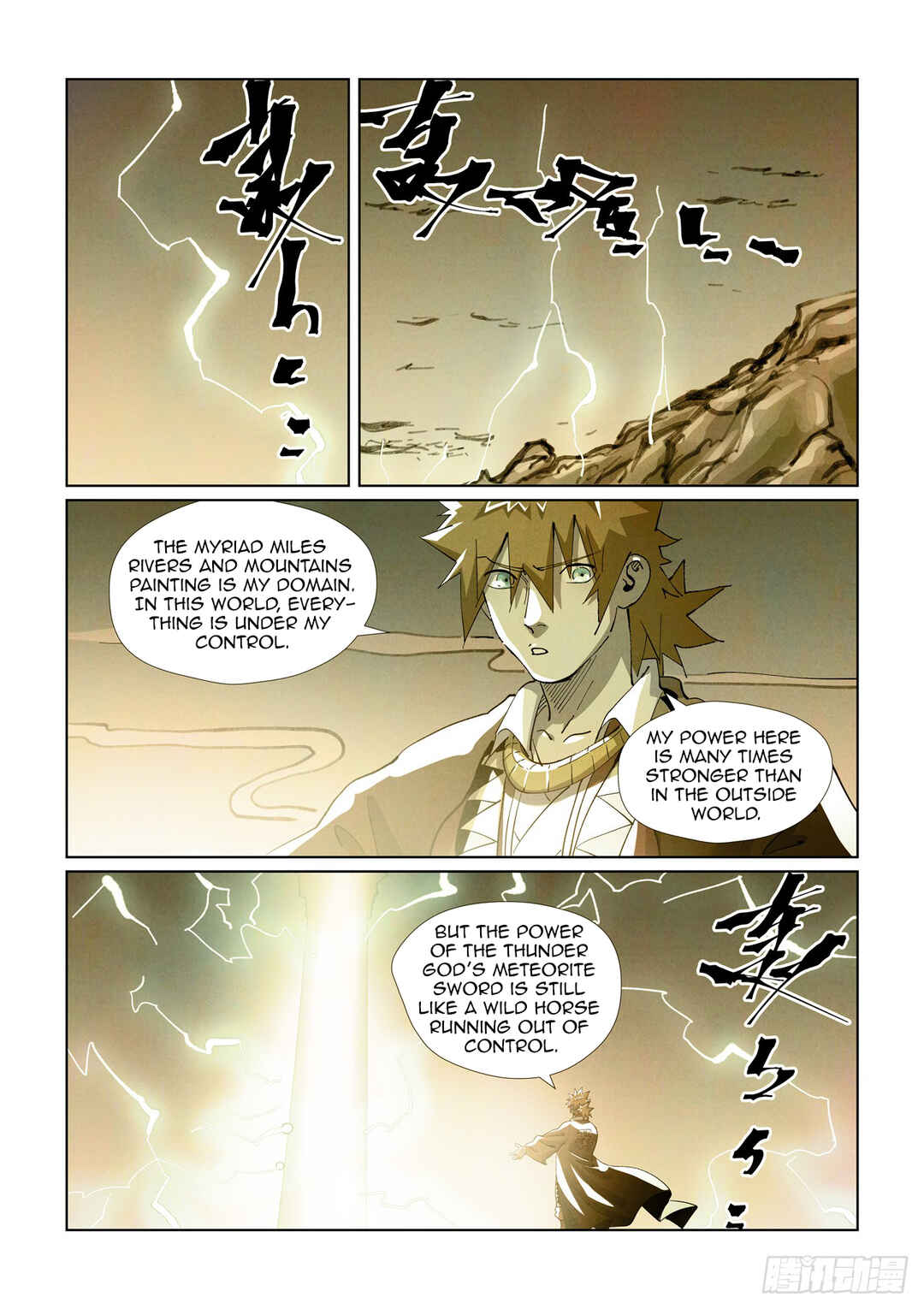 Chapter 437 - Page 5
