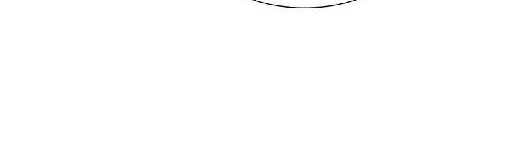 Chapter 161 - Page 9