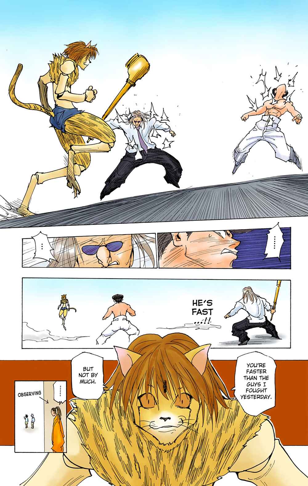 Chapter 220 - Page 15