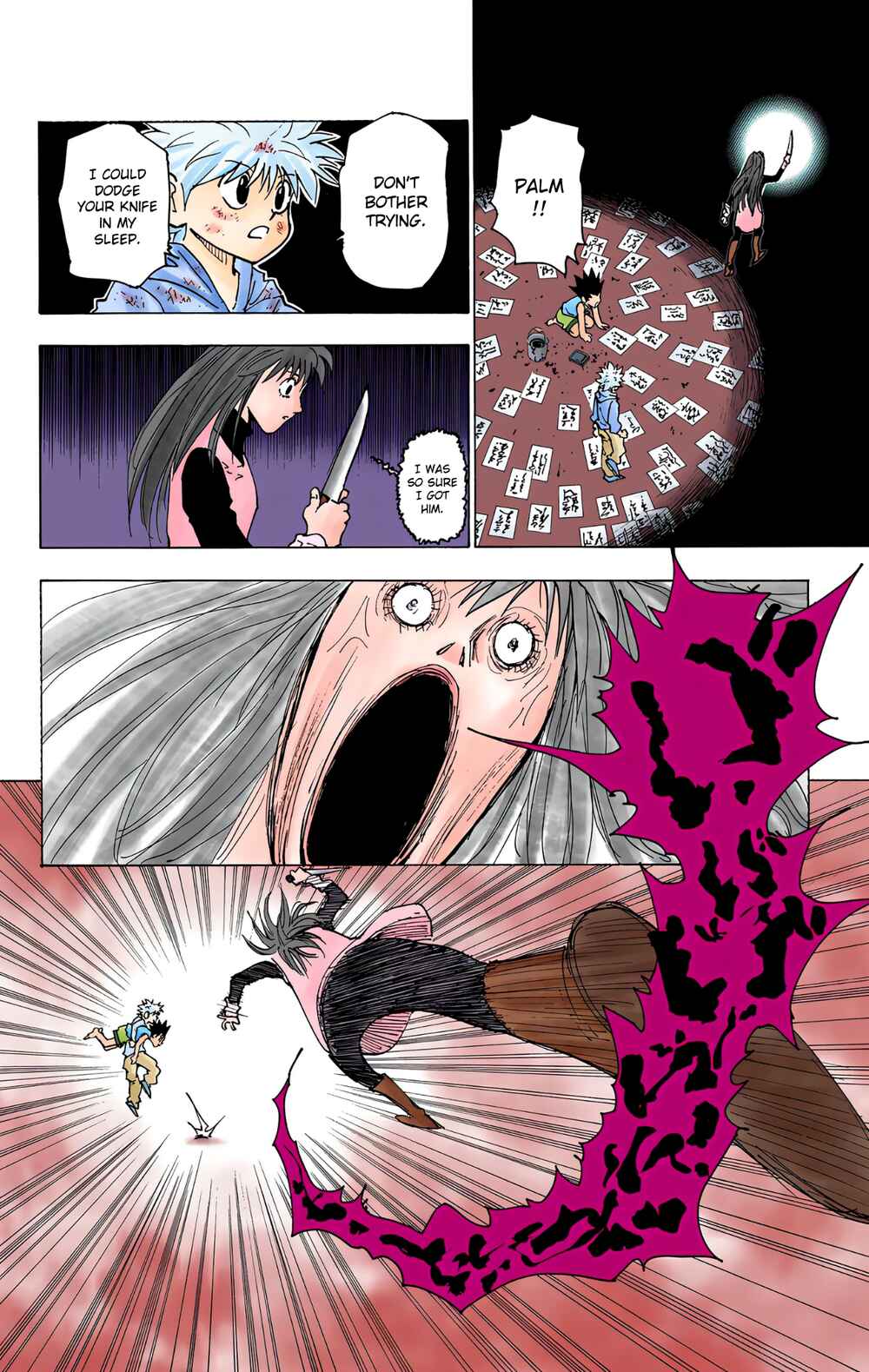 Chapter 220 - Page 4