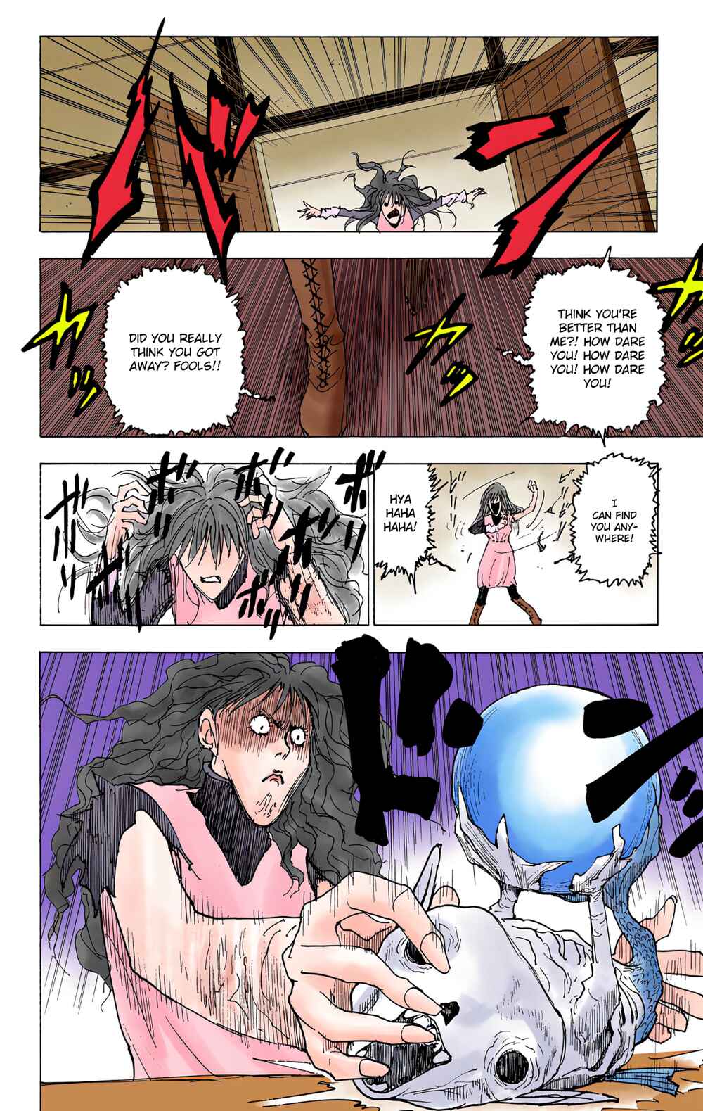 Chapter 220 - Page 6