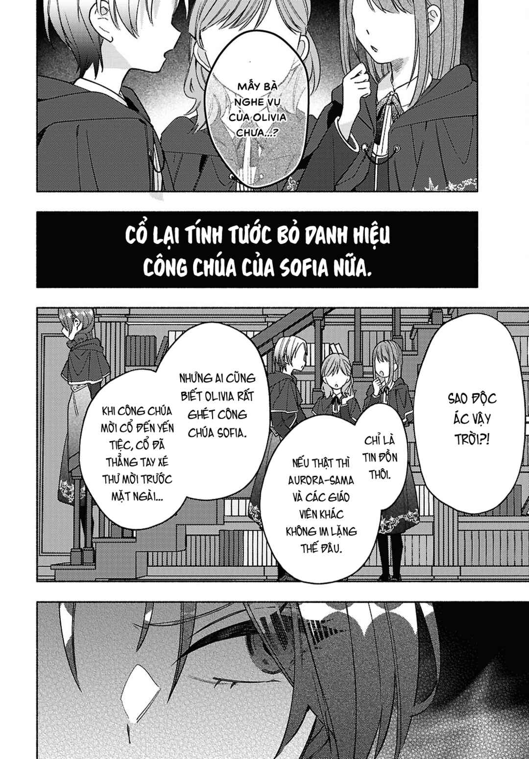 Chapter 12 - Page 14