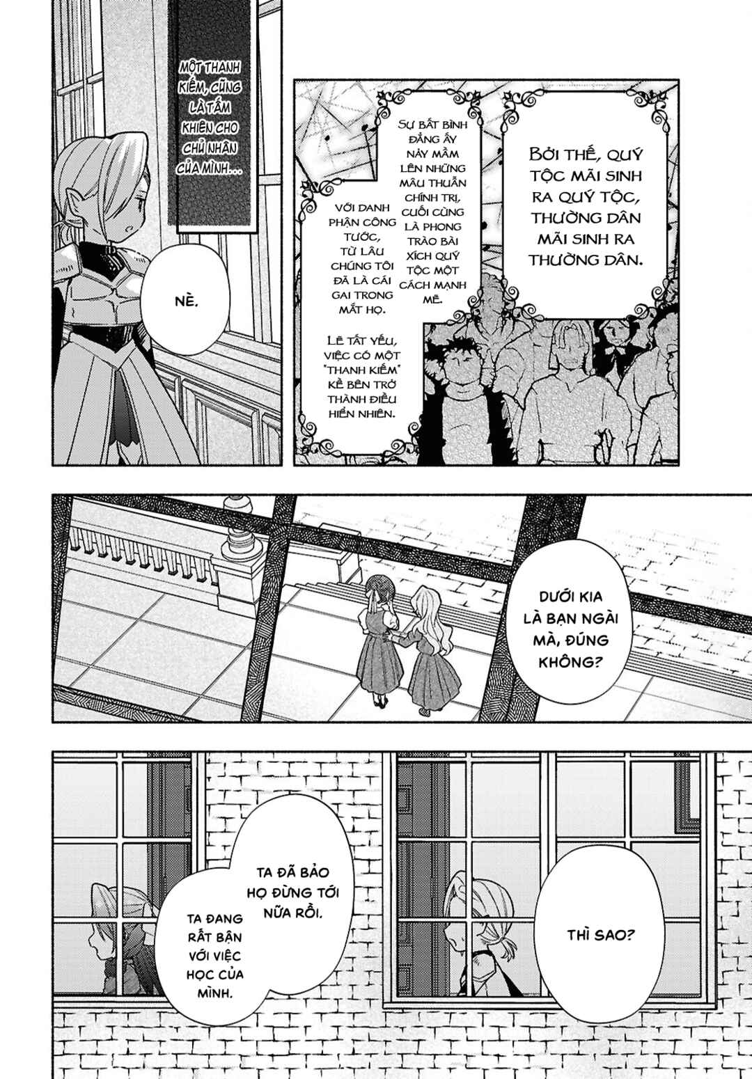 Chapter 12 - Page 6