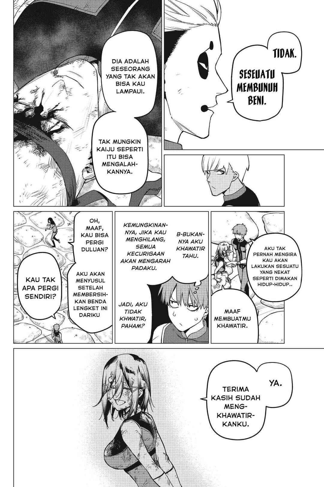 Chapter 81 - Page 16