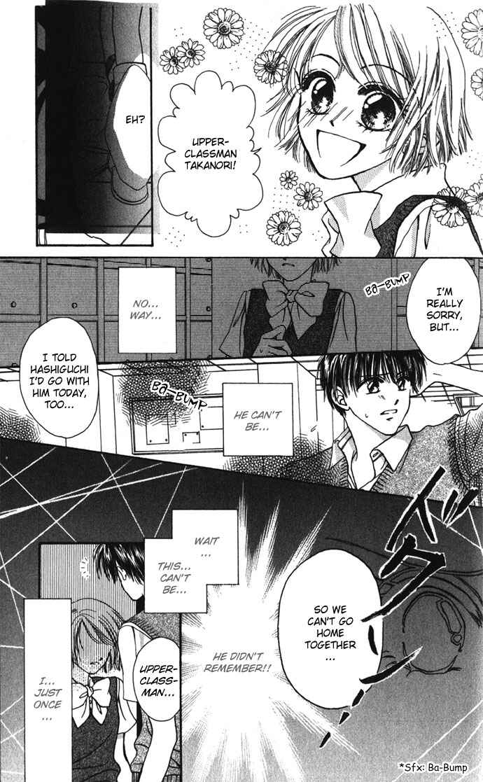 Chapter 5.6 - Page 4