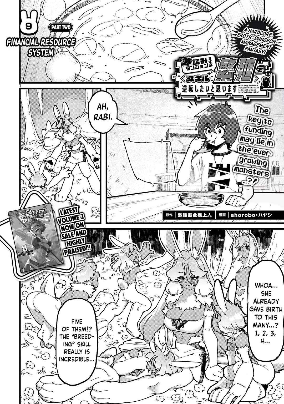 Chapter 9.3 - Page 5