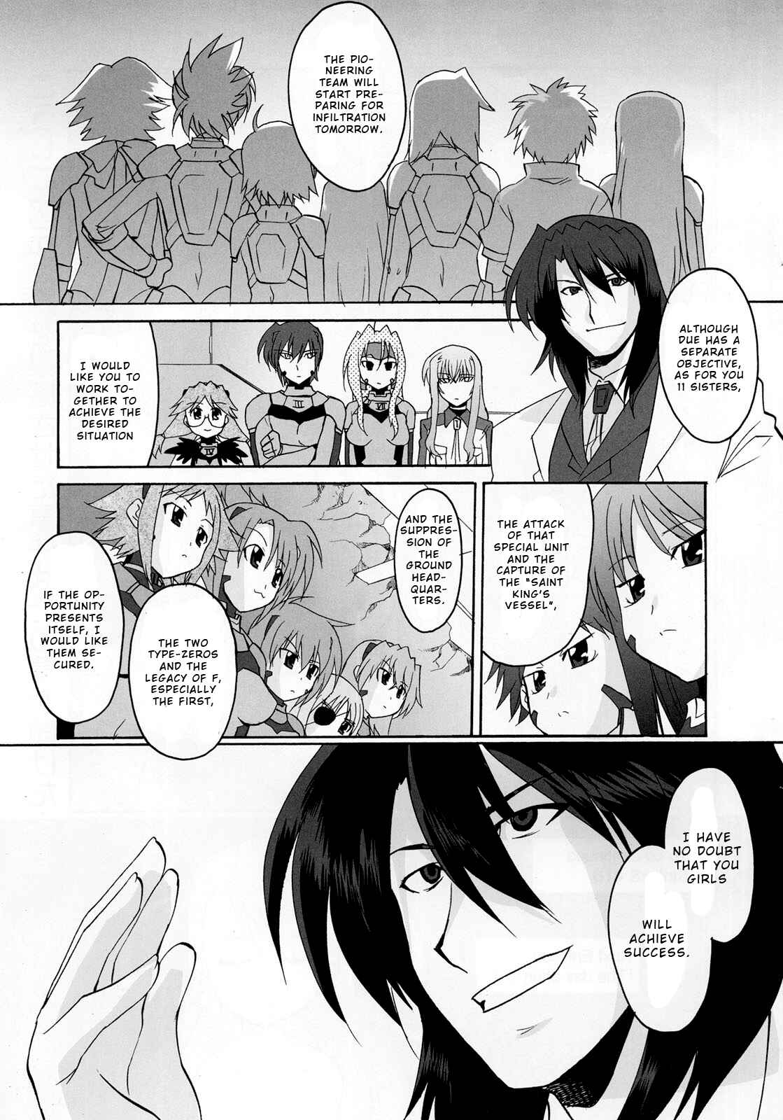 Chapter 12 - Page 23