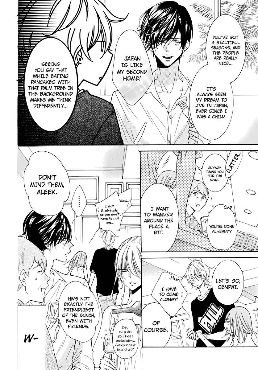 Chapter 104 - Page 9