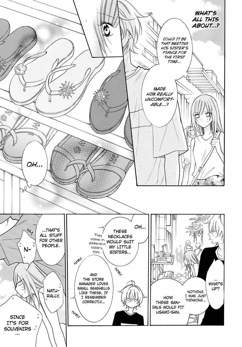 Chapter 104 - Page 10