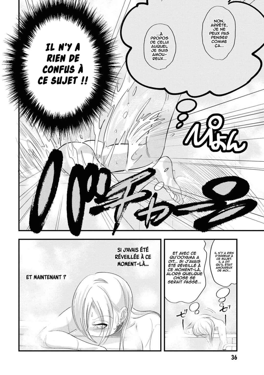 Chapter 145 - Page 4