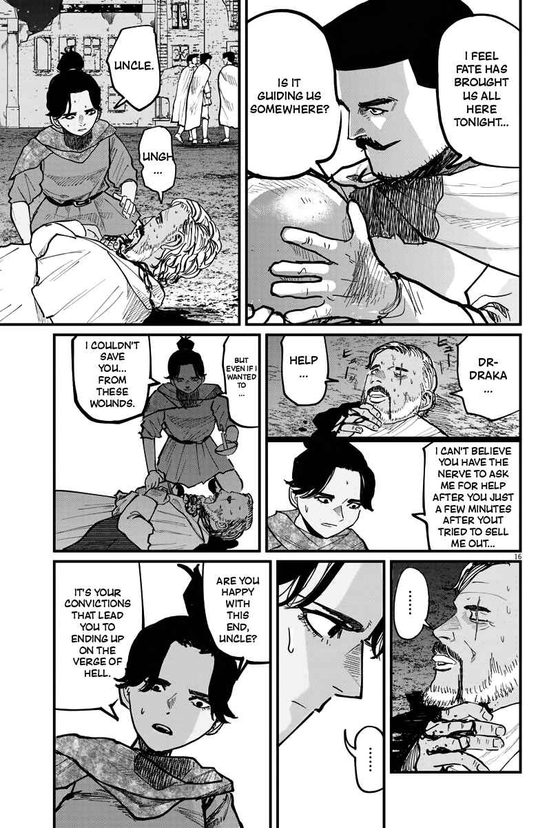 Chapter 42 - Page 15
