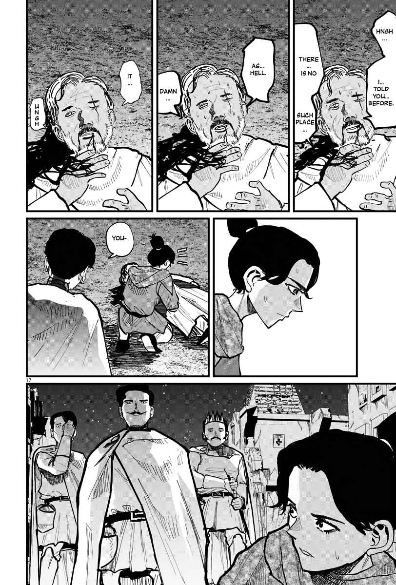 Chapter 42 - Page 16