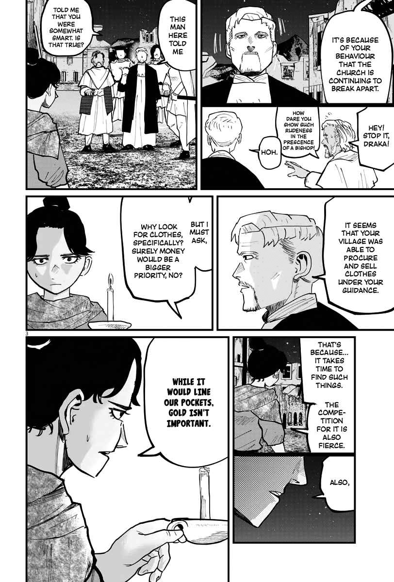 Chapter 42 - Page 2