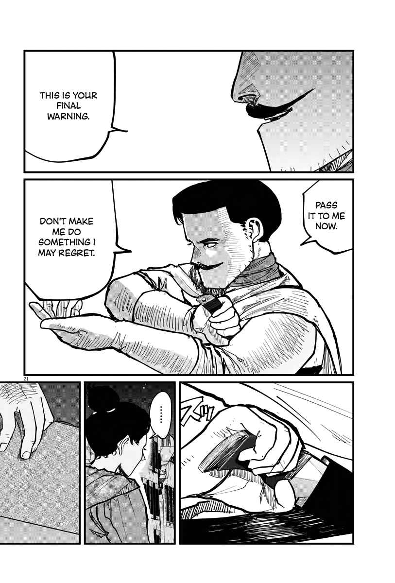 Chapter 42 - Page 20