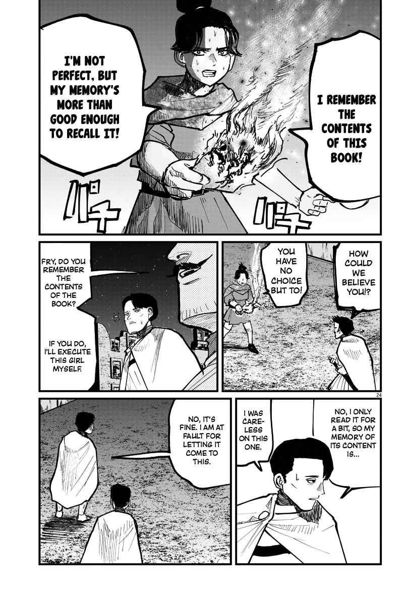 Chapter 42 - Page 23